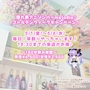 ピックアップニュース ゴールデンウィーク早割り🉐