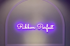りぼんぱるふぇ・リボンパルフェ - 飯田橋のコンカフェ 店舗写真