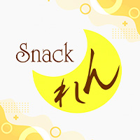 Snack れん의 공식 사이트 이미지