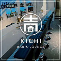 BAR＆LOUNGE KICHI - 本八幡のラウンジ