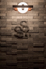 クラブ楚々（そそ） - 中洲のキャバクラ 店舗写真