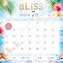 ピックアップニュース ７月カレンダー🗓️