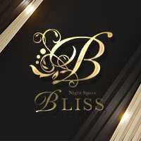 店舗写真 BLISS・ブリス - 豊橋のスナック