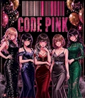 🚨CODEPINK🚨ドレスイベント情報👗