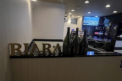 RIARA・リアラ - いわき市・平のスナック 店舗写真
