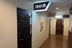 RIARA・リアラ - いわき市・平のスナック 店舗写真