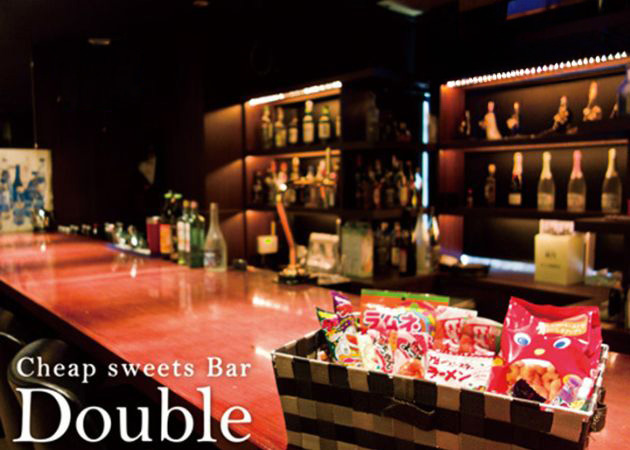 ポケパラ体入 Bar Double・ダブル - 梅田・お初天神のガールズバースタッフ募集