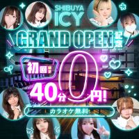 店舗写真 ガールズバー 渋谷ICY・アイシー - 渋谷のガールズバー