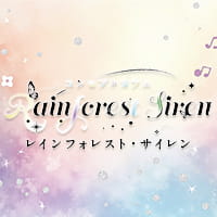 店舗写真 Rainforest Siren・レインフォレスト・サイレン - 西中島のコンカフェ