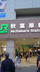 ピックアップニュース 迷わず参拝⛩華麗堂までの行き方をご案内♪