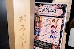 幻想和ロリィタコンカフェ 華麗堂・カレイドウ - 秋葉原のコンカフェ 店舗写真