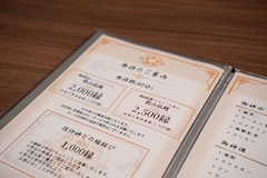 幻想和ロリィタコンカフェ 華麗堂・カレイドウ - 秋葉原のコンカフェ 店舗写真