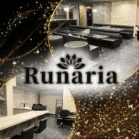 店舗写真 Runaria・ルナリア - 五反田のクラブ/ラウンジ