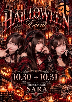 🎃♡Happy Halloween♡🎃