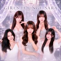 店舗写真 Girl'sLounge SARA・サラ - 歌舞伎町のガールズバー