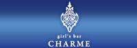 girl's bar CHARME