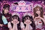 ピックアップニュース 💉新人ナースさん大募集💉