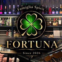 店舗写真 FORTUNA・フォルトゥーナ - 佐世保市・山県町のスナック