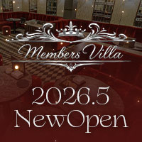 Members Villa - 岐阜 柳ヶ瀬のクラブ/ラウンジ