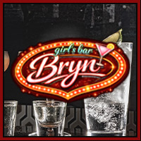 Girls Bar Bryn - 室蘭のガールズバー