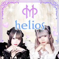 GIRLS BAR helios - 高円寺のガールズバー