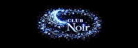 CLUB Noir