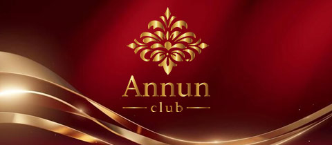 CLUB Annun・アンヌーン - 堂山町のキャバクラ