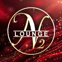 Lounge N2 - 名古屋 中川区のクラブ/ラウンジ