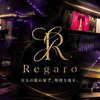 店舗写真 Regaro・レガロ - 錦糸町駅南口のガールズバー
