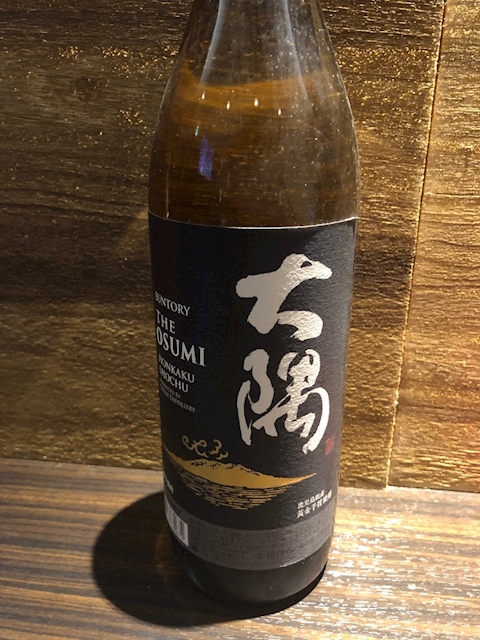 ピックアップニュース お得にボトルキープ！！