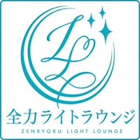 店舗写真 全力ライトラウンジ・ゼンリョクライトラウンジ - 南船場のラウンジ/クラブ