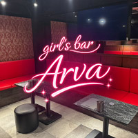 Arva - 新橋のガールズバー