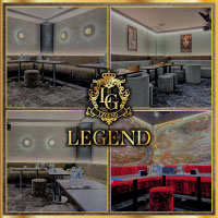 LEGEND - 富士見町のキャバクラ