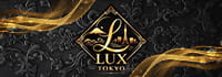 Girls Lounge LUX TOKYO