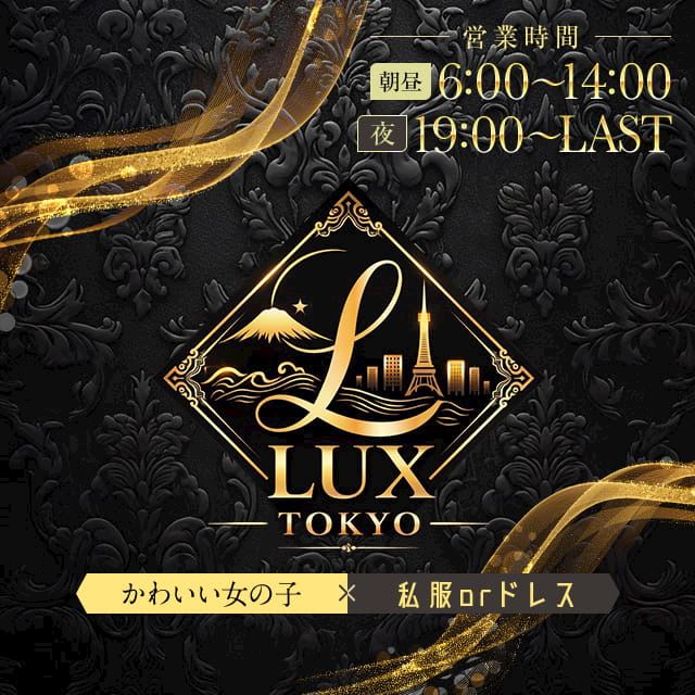 ピックアップニュース ✨ポケパラクーポン✨