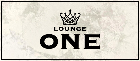 LOUNGE ONE・ラウンジ ワン - 郡山駅前のスナック