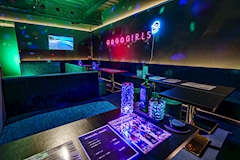 GO-GO GIRLS・ゴーゴーガールズ - 東海市 太田川のコンカフェ 店舗写真