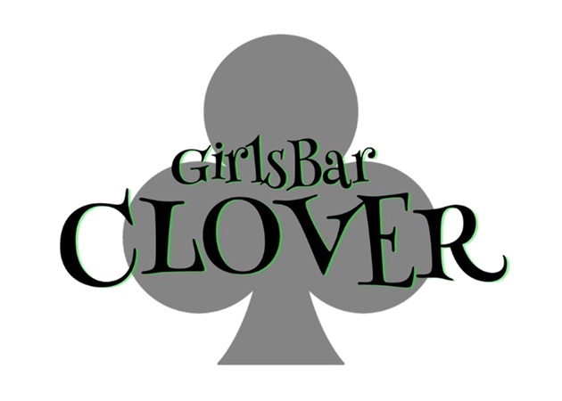 Girls Bar CLOVER
