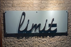 Limit・リミット - 大泉学園のパブ/スナック 店舗写真