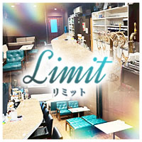 店舗写真 Limit・リミット - 大泉学園のパブ/スナック