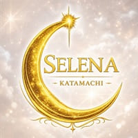 店舗写真 SELENA -KATAMACHI-・セレナ カタマチ - 金沢片町のラウンジ/クラブ