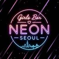 店舗写真 NEON SEOUL・ネオンソウル - 寺田町のガールズバー