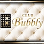 ピックアップニュース 【新規限定】全部コミコミで初回1SET4,500円～♪🤩✨