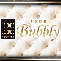 ピックアップニュース 【新規限定】全部コミコミで初回1SET4,500円~♪🤩✨