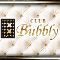 店舗写真 CLUB Bubbly・バブリー - 中洲のキャバクラ