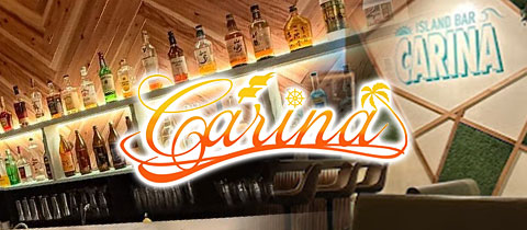 Island bar carina・カリーナ - 石垣島のガールズバー