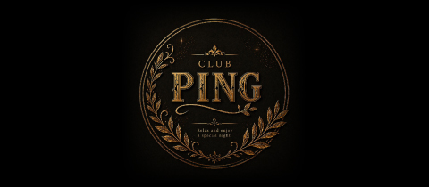 CLUB PING・ピン - 湯島・上野のパブ/スナック