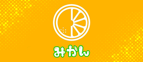 みかん - 大泉学園のパブ/スナック