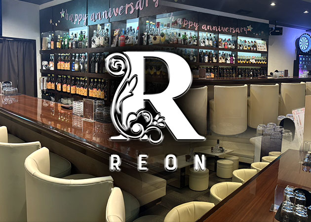 ポケパラ体入 スナック REON・レオン - 大分市・都町のスナックスタッフ募集