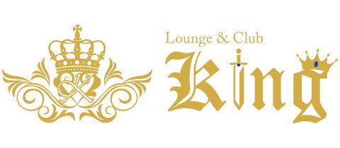 Lounge＆Club KING・キング - 泉中央のキャバクラ